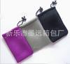 Procesamiento bolsa de malla personalizada con cordón Wenwan bolsa para taza de té bolsa para joyas bolsa de almacenamiento bolsa con cordón impresión por transferencia térmica