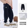 [Não Embaraça Facilmente] Calça de Moletom Tricotada Cotton Hall para Meninos e Meninas, Calça Esportiva, Calça Casual de Veludo, Antibacteriana