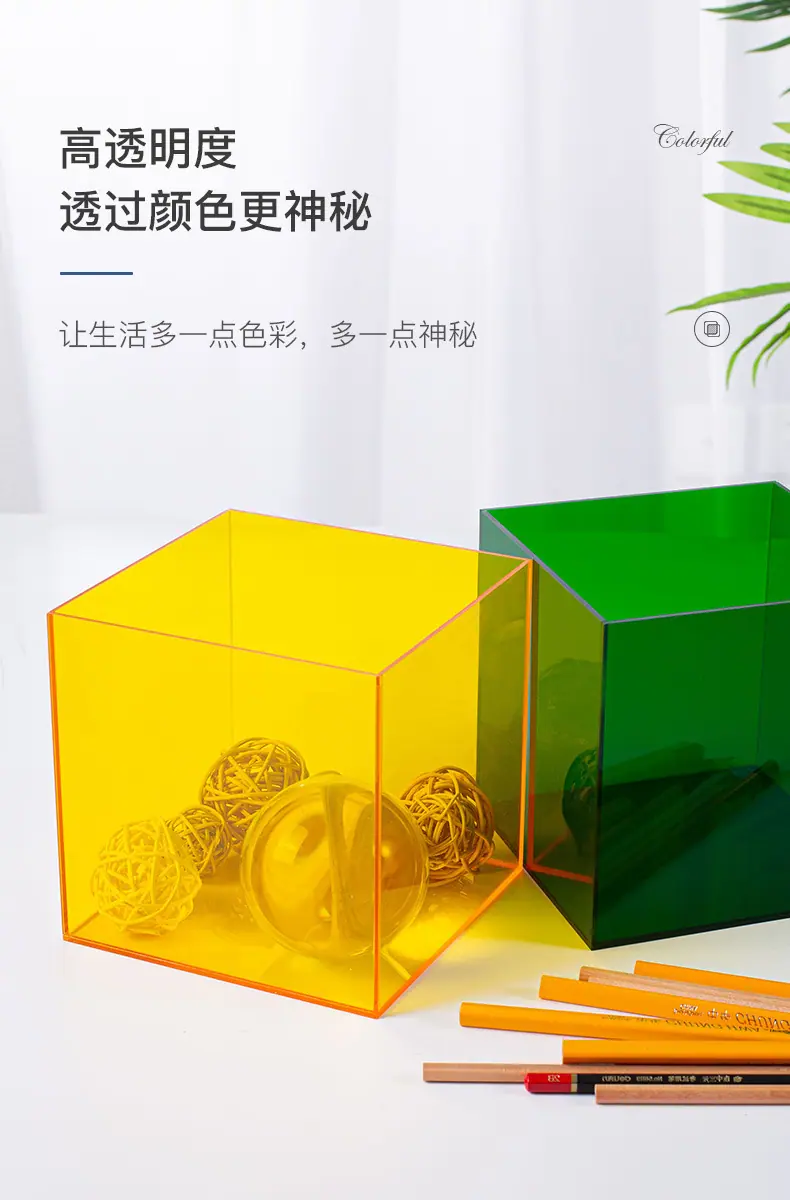 详情图_06.jpg