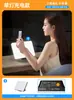 Luces Profesionales en Vivo para Barbilla Iluminan el Color de Piel Luz Tofu Especial para Rostro de Ancla Luz de Belleza Luz para Cuello
