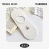 Meias fofas estilo japonês com bordado de urso e barco para mulheres, finas de verão, com silicone antiderrapante, algodão de Xinjiang, absorventes de suor, respiráveis, invisíveis