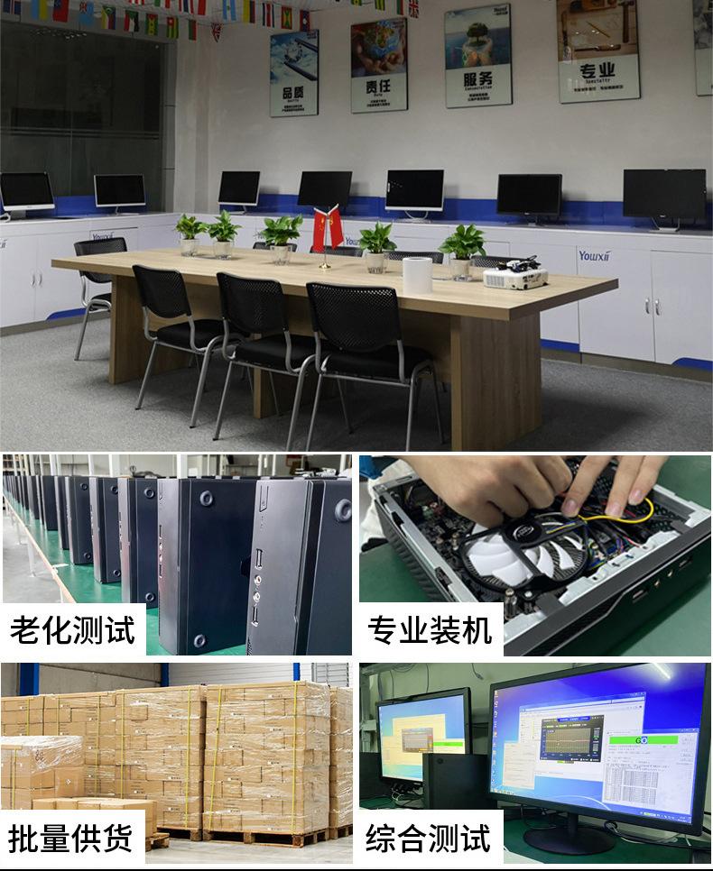 十一代小主机详情_01.jpg