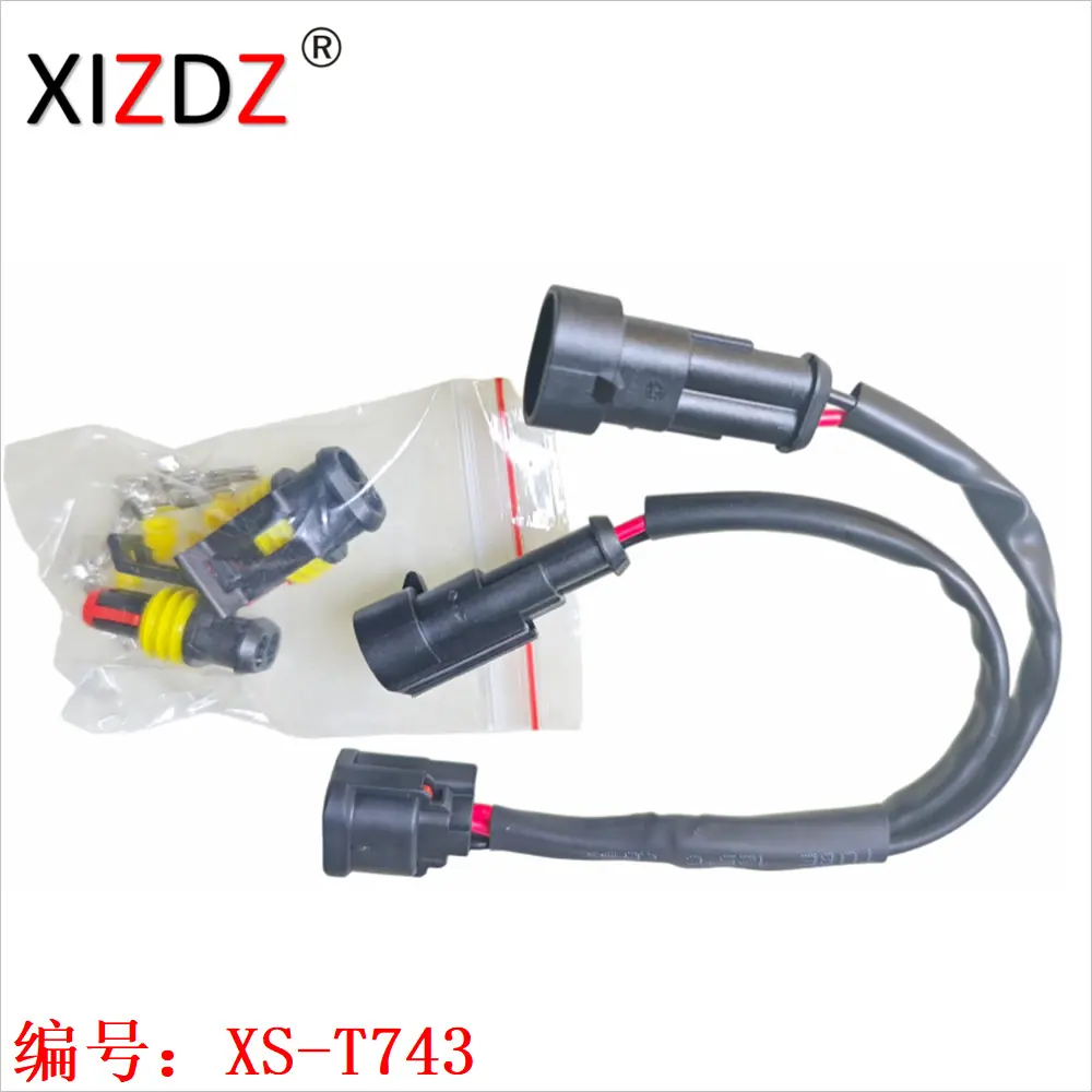 XS-T743 (1)