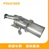 Adecuado para Audi A4 B9 2.0 Tdi 04L131512A Enfriador de Recirculación de Gases de Escape Automotriz
