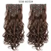Set Transfronterizo de Extensiones de Cabello de 7 Piezas, Extensiones de Cabello Sintético de 22 Pulgadas para Mujeres, Fibra de Alta Temperatura, Cabello Largo Rizado, Extensiones de Cabello de Onda Grande