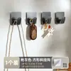 Gancho Único de Estilo Nuevo y Multiusos, Gancho de Almacenamiento Montado en la Pared sin Taladro, Gancho Multifuncional para Toallas de Baño de Hotel