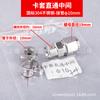 Conector de manguito de tarjeta de acero inoxidable 304 estándar nacional recto medio diámetro igual manguito de tarjeta bidireccional reductor bidireccional reductor reductor tubo de instrumento 8