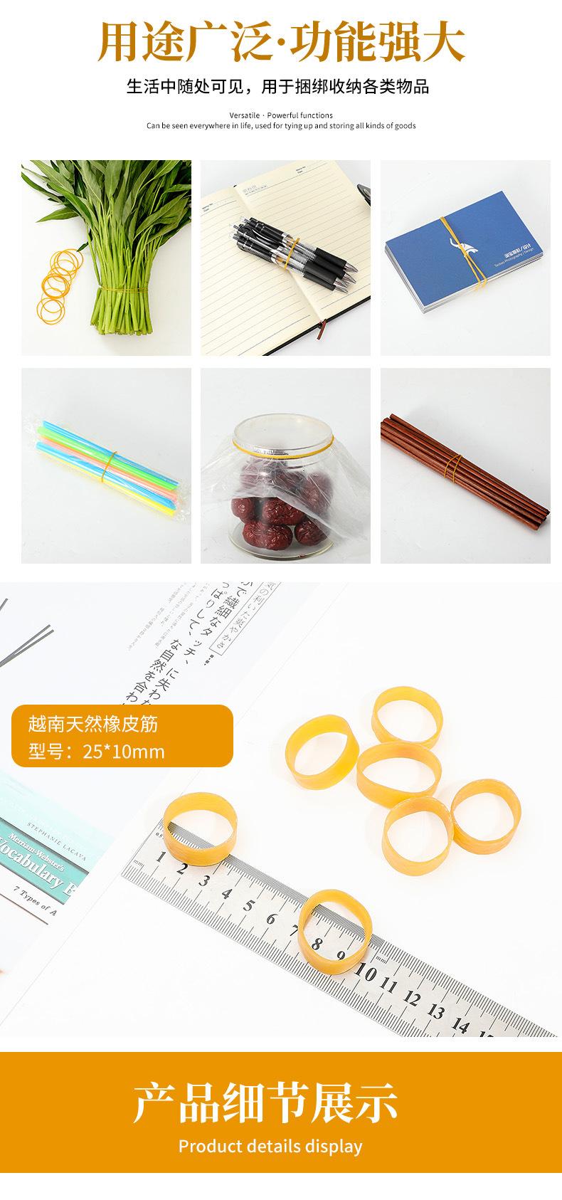 详情页7拷贝-拷贝_04.jpg