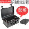 Caja de Herramientas Portátil Junlang Estuche Protector Engrosado Protección de Producto de Instrumento Equipo Caja Estanca Impermeable Personalización