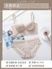 Ropa interior de belleza de espalda grande en forma de U para mujer, anti-caída, pecho grande, pequeña, sexy, push up, sin espalda, delgada, 2024 caliente