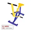 Equipamentos de Fitness ao Ar Livre, Parques ao Ar Livre, Pontos Turísticos, Praças Comunitárias, Pistas de Exercícios Esportivos, Máquinas de Caminhada para Idosos
