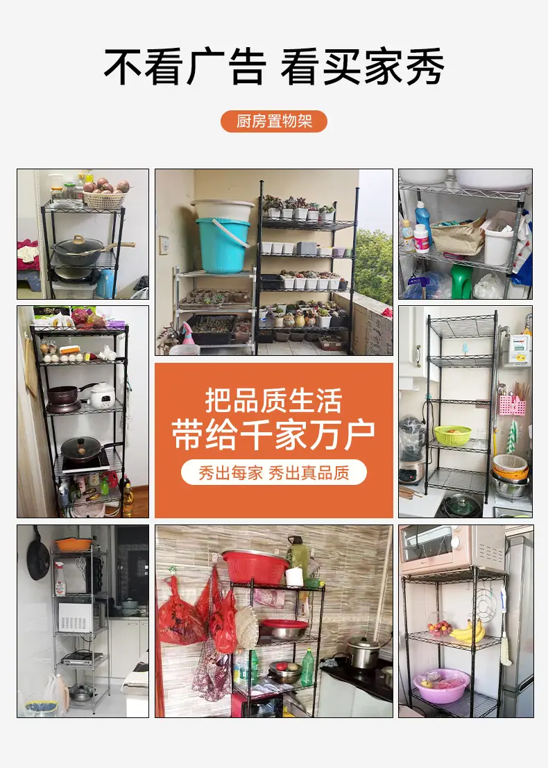 详情图06