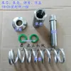 Anel de Vedação de Óleo para Empilhadeira Hidráulica Manual Anel de Vedação do Empilhador Acessórios Bomba de Óleo Núcleo da Bomba Pequena Cilindro Kit de Reparo da Bomba Hidráulica