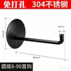 Gancho Trasero para Puerta de Acero Inoxidable 304 Negro Gancho Individual Almacenamiento de Cocina Gancho Adhesivo Gancho para Ropa Gancho para Mochila Escolar Gancho Adhesivo Súper