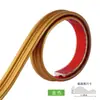 Línea Decorativa Autoadhesiva de PVC Línea de Yeso Línea de Techo Borde Decorativo para Pared de Fondo de TV de Sala Tira de Borde de Papel Tapiz