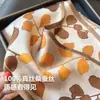Bufanda de Seda de Hangzhou 100% Seda de Morera Hoja de Arce Otoñal Bufanda de Seda Doble Capa Doble Cara Bufanda Larga de Seda para Mujer Cinta