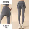 Conjunto de Dos Piezas de Yoga y Fitness para Mujer Primavera y Otoño Chaqueta con Cremallera de Cuello Alto Alta Elasticidad Traje de Running de Dos Piezas Falsas de Cintura Alta Levanta Glúteos