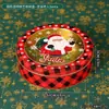 Caixa de Armazenamento de Ferro de Natal Caixa de Embalagem para Presente de Véspera de Natal Pote de Armazenamento de Doces e Lanches Festivos Enfeites de Decoração de Mesa