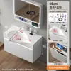 Gabinete de Aluminio tipo Panal para Baño de 40 cm de Ancho con Lavabo Grande Cerámico Integrado para Baños Pequeños, Lavabo con Borde Ultra Delgado