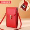 2022 Nuevo Bolso para Teléfono Móvil de Cuero Genuino para Mujer Bolso Cruzado Pequeño a la Moda Vertical Versátil Bolso para Teléfono Móvil Nuevo Mini Bolso Pequeño