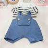 Solo ropa) 26CM Ropa Oso de Barcelona Juguete de Peluche Ropa Pantalones con Correa Oso de Peluche Vestido para Muñeco