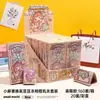 Libro de Frijoles para Vestir Mochi Pequeño Set de Mecanismo para Marco de Fotos DIY Juguete de Alivio del Estrés de Alto Valor Pegatina Libro Silencioso Hecho a Mano
