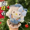 [Solo Ropa de Muñeca] Atuendo de Gato Kt Repuesto Ropa de Muñeca Hello Kitty 10cm Accesorios de Vestir Accesorios Hello Kitty