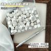 Mini Bloco de Tofu Esponja para Nail Art, Esponja Gradiente, Pinça de Esponja de Aço Inoxidável, Ferramenta de Esponja
