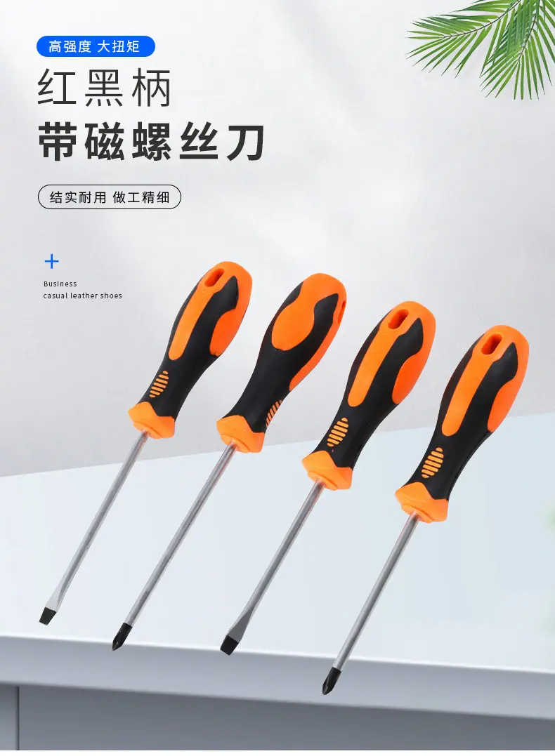 详情_01.jpg