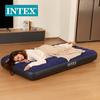 Colchón Inflable Intex Hogar Individual Doble Engrosado Cojín de Aire Perezoso Portátil para Exterior Descanso para Almuerzo Plegable Cama de Aire