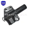 Md308587 É Adequado para Mitsubishi L200 Triton Corrente de Comando Superior