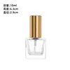 Em Estoque Frascos de Perfume Mini de 5ml 6ml 10ml, Frascos de Spray de Vidro Portáteis, Frascos de Amostra, Frascos Cosméticos
