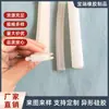 Fabricantes producen tira de goma de silicona alta temperatura 300 grados tira de sellado de silicona blanca silicona sólida forma cuadrada