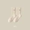 Meias Masculinas da Moda Tendência Meia-Perna para Homens e Mulheres, Meias Longas com Letra Ins Outono e Inverno, Meias Esportivas Masculinas Casuais Desodorantes