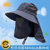 Sombrero de Sol para Hombre, Sombrero de Pesca con Ala Ancha, Protección UV, Sombrero de Sol, Sombrero Impermeable, Viajes de Verano, Protección para Cara y Cuello