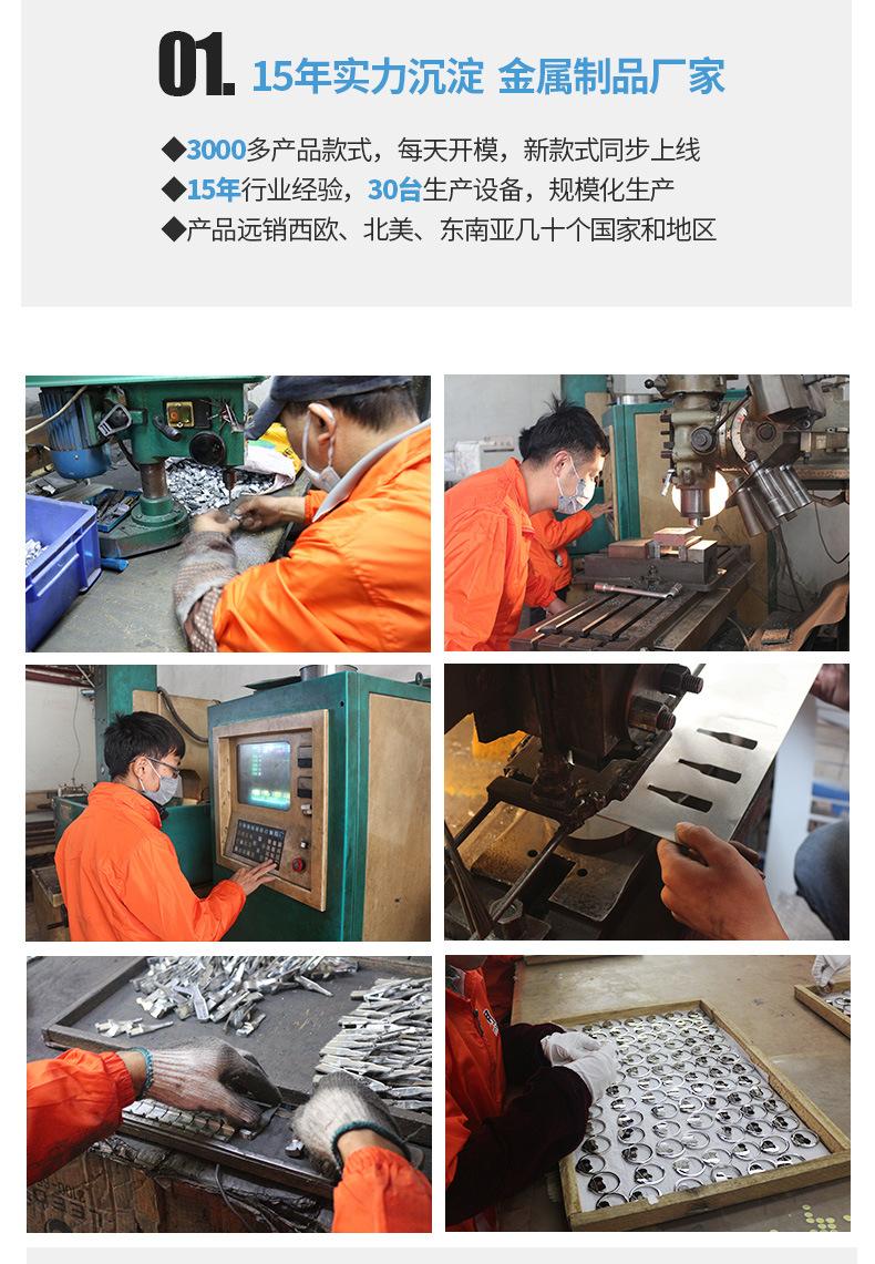 详情页---副本_12
