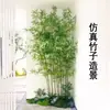 Decoración de Paisajismo Combinada de Bambú Plantas en Maceta de Interior Adornos Plantas Verdes Decoración de Ventana Bambú Artificial Denso Estilo Zen