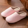 Esenciales del Hogar Otoño/Invierno Zapatillas Silenciosas de Suela Blanda Cerradas Sencillas de Color Sólido para Interior Estilo Japonés Zapatillas de Algodón para Pareja