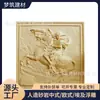 Diseño de Pared de Relieve Personalizado para Todo el Club Social, con Figuras de Estilo Europeo, Hecho de Material de Imitación de Arenisca y Pinturas de Relieve Decorativas de Figuras