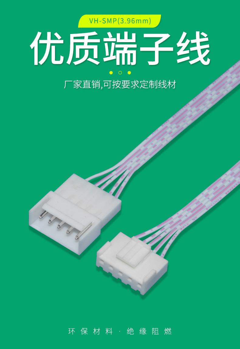 详情_02.jpg