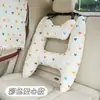 Reposacabezas de coche, almohada para dormir antiestrangulamiento para niños, universal para todas las estaciones, almohada de coche de dibujos animados para dormir