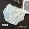 Falda Xiaolan Z008 Modal Ropa Interior para Mujer Cintura Media Sin Costuras Tacto Nude Simple Transpirable que se Adapta a la Cadera Pantalones Cortos Triángulo