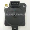 Sensor de pressão 7654436 APS0501 215810001101 APS05/01 16804