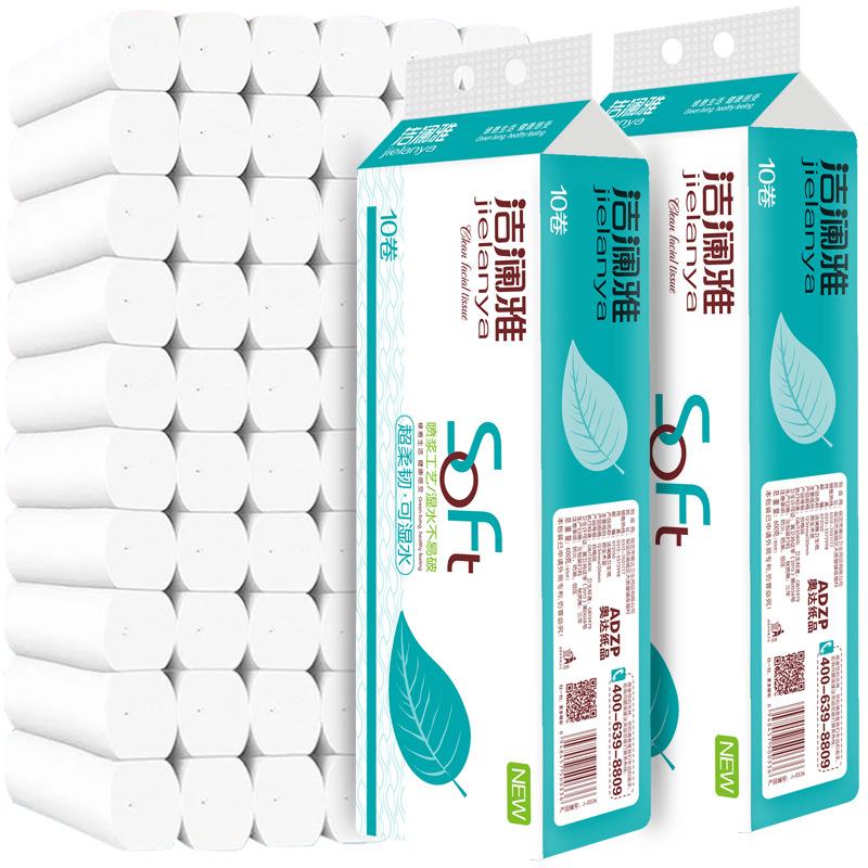 洁澜雅 木浆卷纸 10卷 主图02