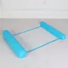 Hamaca Popular Gruesa de Color Sólido para Venta al Por Mayor Transfronteriza con Red Plegable Inflable Flotante Silla Lounge Flotante para Piscina Cama Flotante