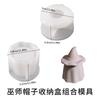 Sombrero de Mago de Halloween Vela Aromática Taza Molde de Silicona Resina DIY Caja de Almacenamiento de Sombrero Fantasma Molde de Yeso