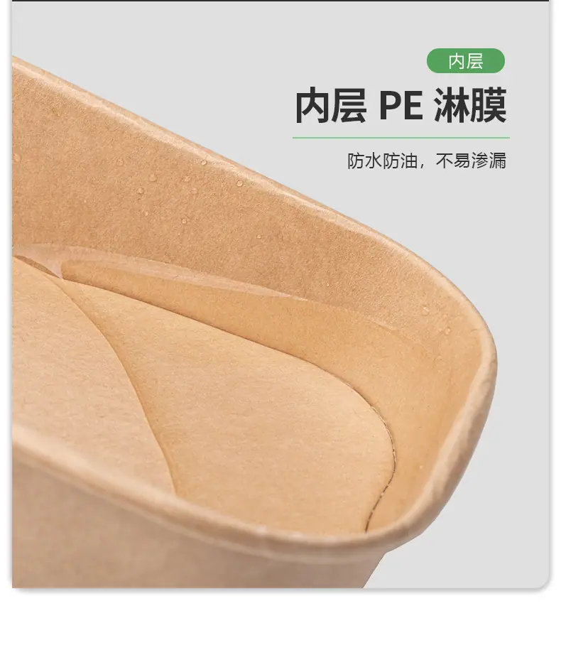 定制详情_09.jpg