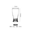 Vaso grande de cerveza de trigo alemana de 500 ml, de vidrio fino comercial Net Red, vaso para cerveza de barril fina, se puede hacer con logotipo