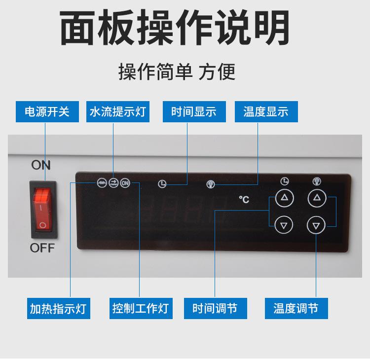详情_09.jpg