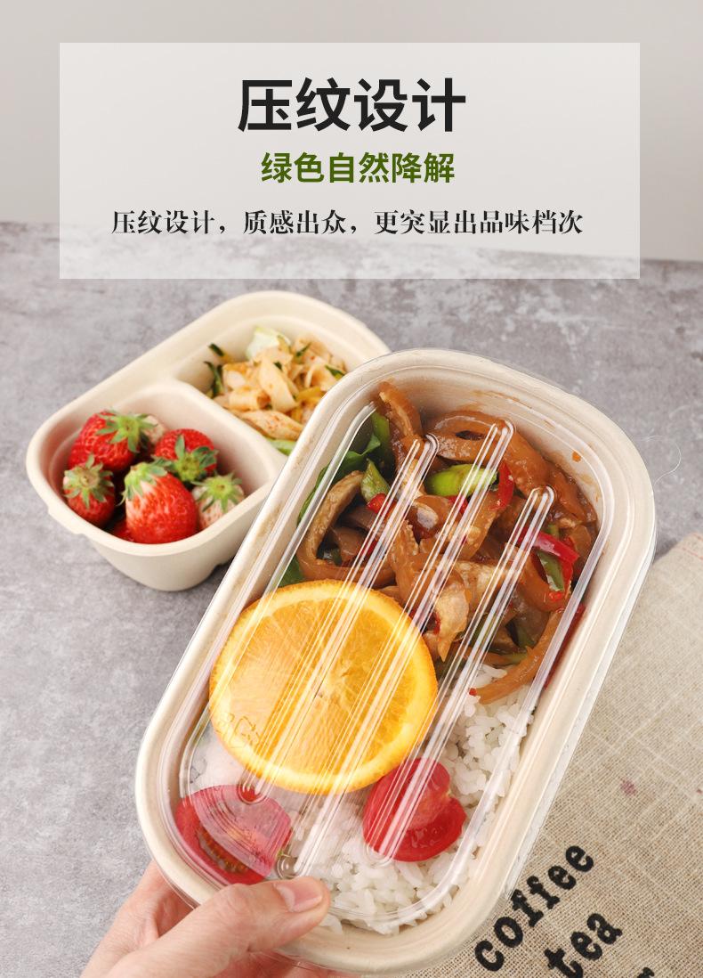 一次性碗详情页03_14.jpg